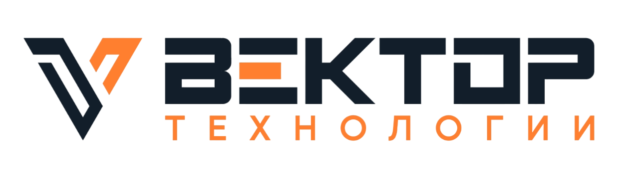 вектор